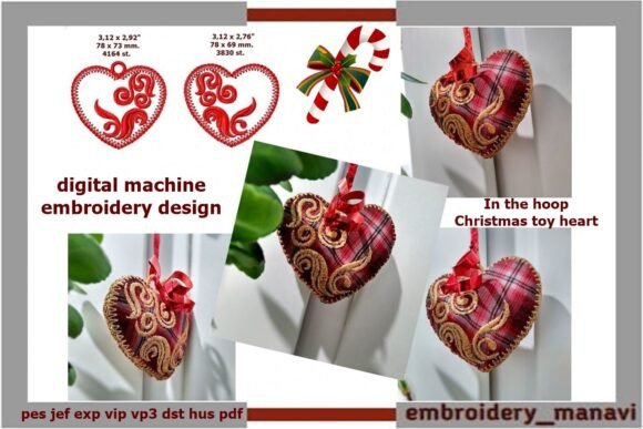 Download In the Hoop Christmas Toy Heart - Christmas toy Collection